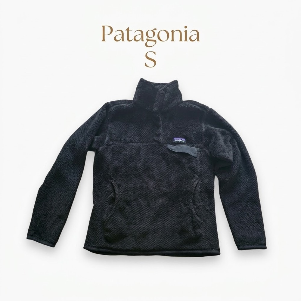 Patagonia Fleece Pullover - Re-Tool Snap-T High Pile Small Black